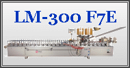 Оборудование оконного производства – LM-300 F7E 2T – станок для ламинирования оконного профиля из ПВХ с использованием ЭВА или ПО клея-расплава