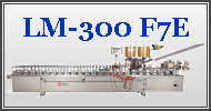     LM-300 F7E 2T              -