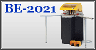Оборудование для производства окон ПВХ KABAN: углообжимной пресс KABAN BE-2021