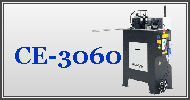 Оборудование для производства окон ПВХ KABAN: импостный станок KABAN CE-3060