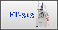    -  MURAT FT-313, -   3-  ( Bosch)