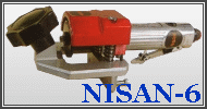 NISAN, оборудование для производства окон из ПВХ: фрезерный станок