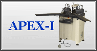 Оборудование для производства окон ПВХ ÖZÇELIK: пресс-автомат для обжима углов конструкций из алюминия