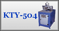 Оборудование для производства ПВХ окон – SONMEZ KTY-504