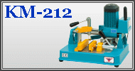Оборудование для производства окон ПВХ: YILMAZ KM-212 — станок для обработки торцов импоста