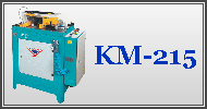Оборудование для производства окон ПВХ: YILMAZ КМ-215 — станок для обработки торцов импоста